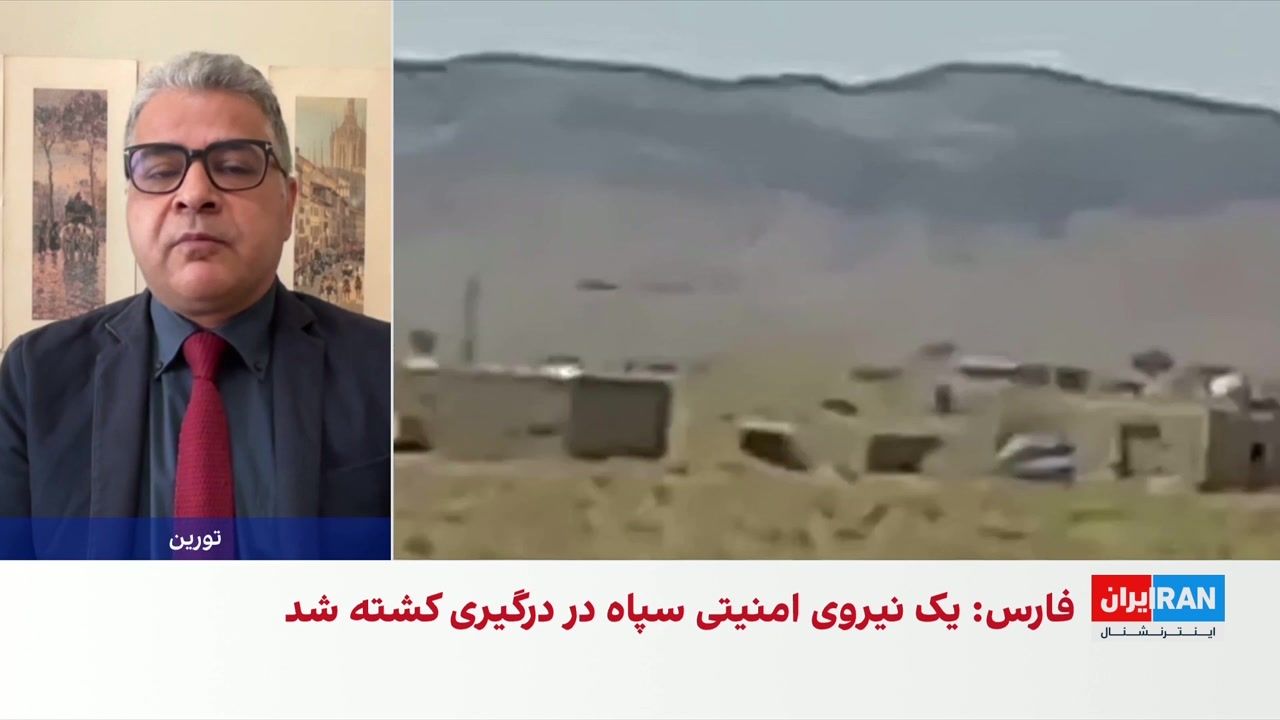 جزییات تازه از درگیری نیروهای سپاه پاسداران و افراد مسلح در سیستان‌وبلوچستان