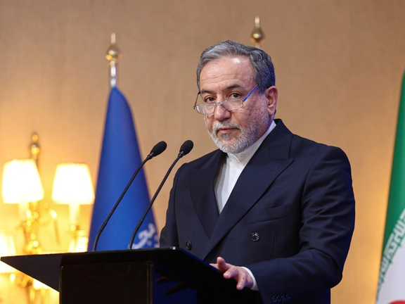 عباس عراقچی: تهدید اسرائیل جدید نیست، اما افشای آن توسط آمریکاییها نگرانکننده است