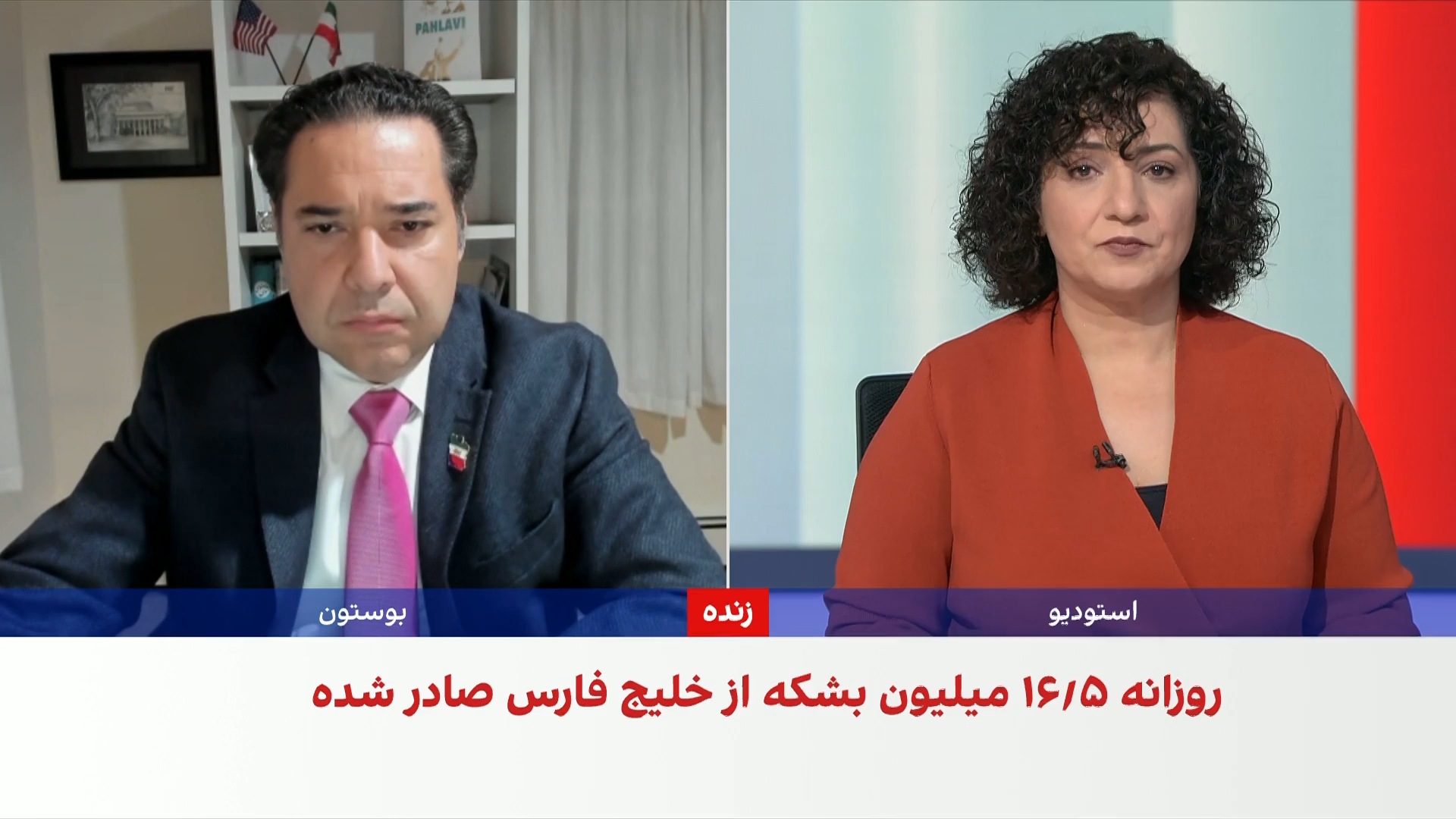 آیدین پناهی: توقف صادرات نفت، جمهوری اسلامی را به بحران ارزی نزدیک‌تر کرده است