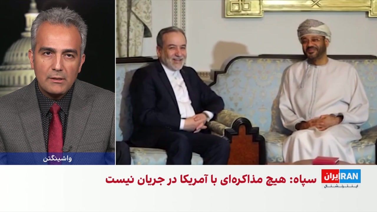 پایان بی‌نتیجه مهلت تفاهم اسلام‌آباد و تاکید ترامپ بر ادامه فشار اقتصادی بر جمهوری اسلامی