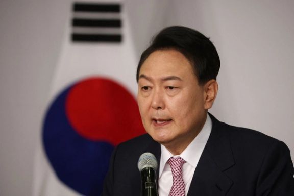 South Korea's President Yoon Suk-yeol