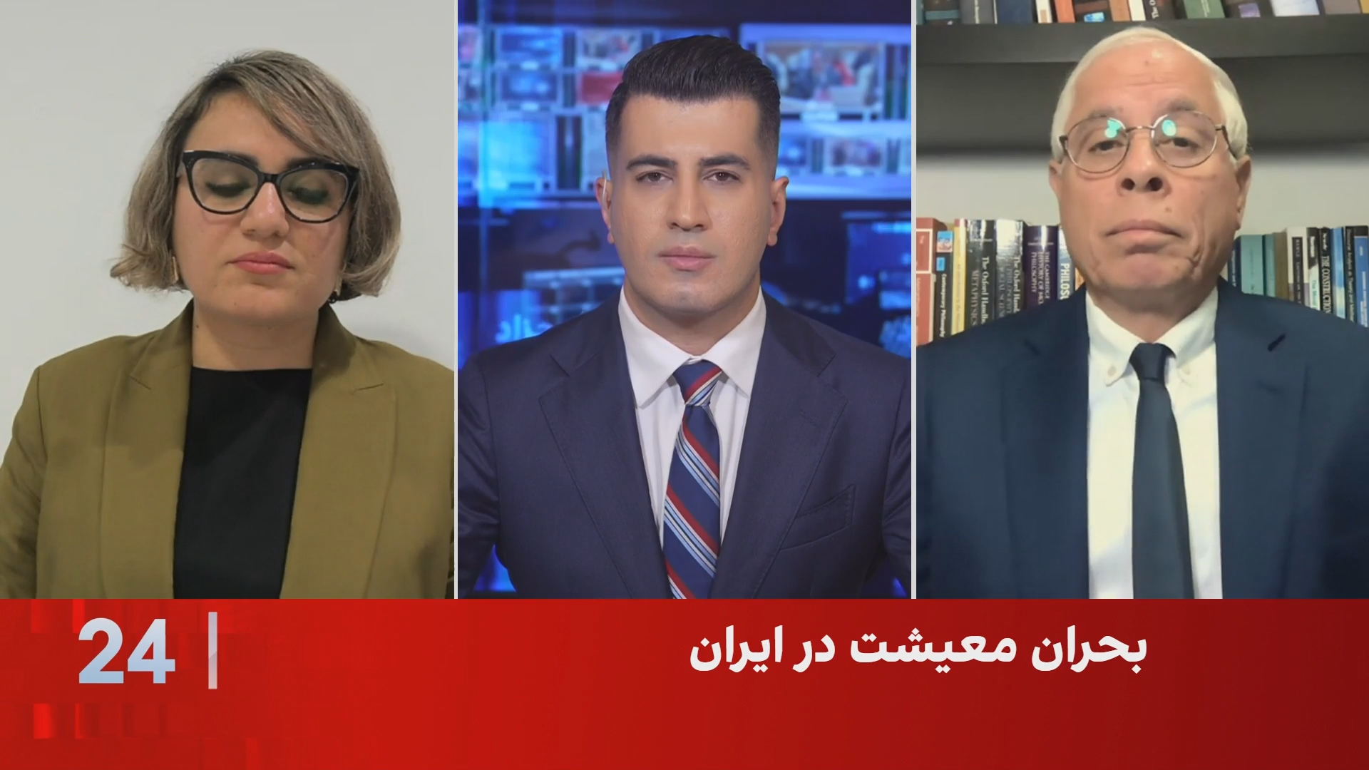 تشدید بحران معیشتی در ایران