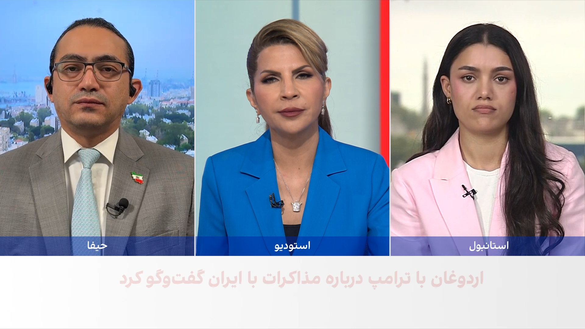 واکنش‌ها به احتمال توافق میان واشینگتن و تهران