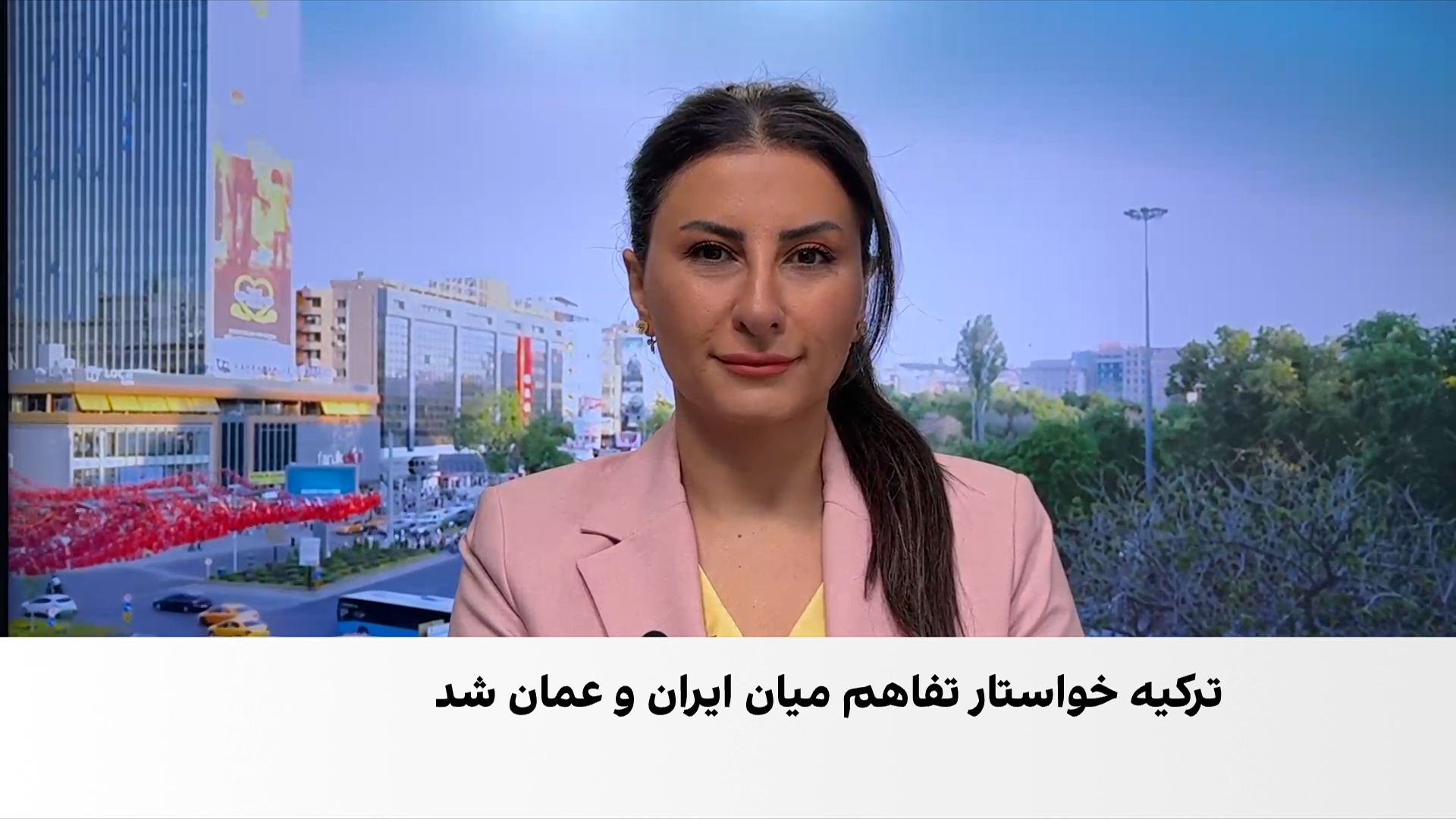 آنکارا به حل اختلاف بر سر تنگه هرمز در مذاکرات ایران و عمان امیدوار است
