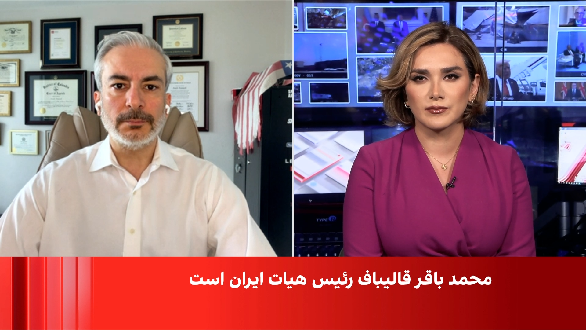 آرش آرامش: مذاکراتی که در دوره بایدن شکست خورد، اکنون هم موفق نخواهد شد