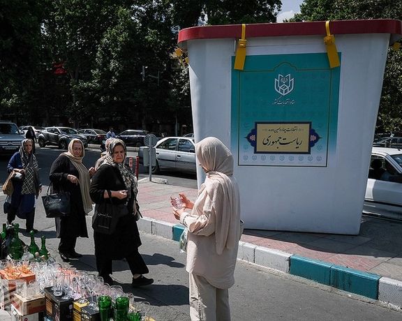 تجلیل «همگامی برای جمهوری سکولار دمکرات» از تحریم ۶۰ درصدی انتخابات