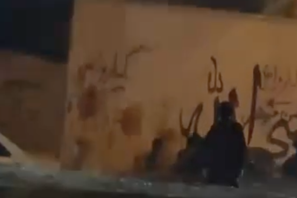 “جيش العدل" يتبنى مسؤولية الهجوم على قوات حرس الحدود الإيرانية في بلوشستان