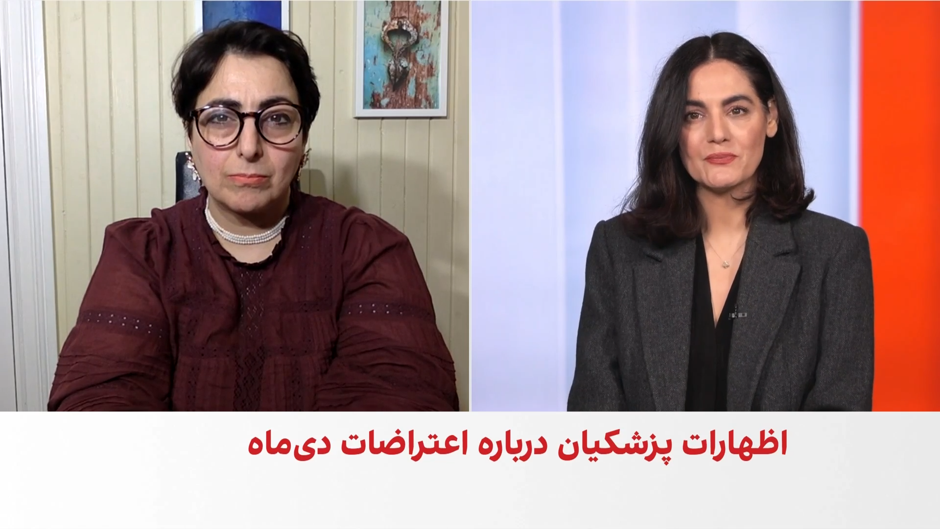 آسیه امینی: مردم خواستار سرنگونی جمهوری اسلامی هستند، نه وعده‌های تازه حکومت