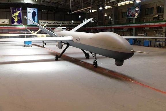 سپاه پاسداران از پهپادی «فوقسنگین و پهنپیکر» به نام «غزه» رونمایی کرد