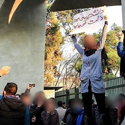 تشدید فشار بر دانشگاهها؛ احضار ۱۲ دانشجوی دانشگاه تربیت مدرس در آستانه سالگرد «جنبش ژینا»