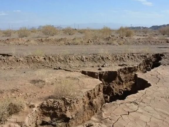 Land subsidence in Iran