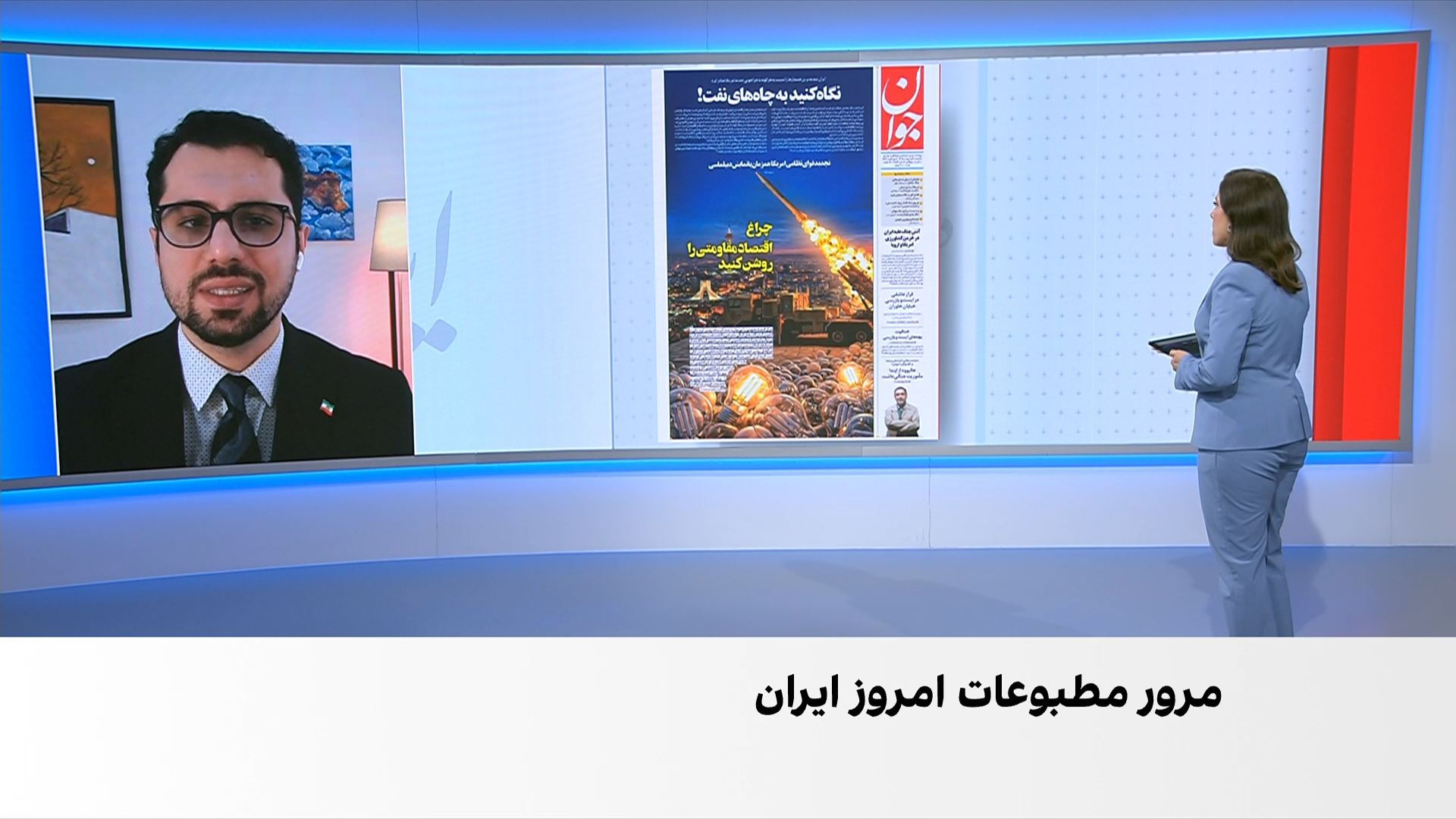 مروری بر روزنامه‌های یکشنبه ۶ اردیبهشت، با مجتبی هاشمی