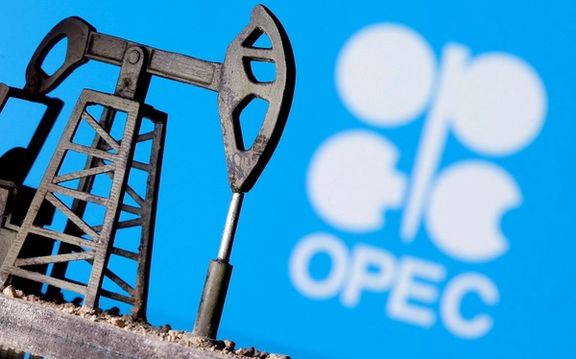 OPEC Figures Contradict Iran's Oil Production Claims