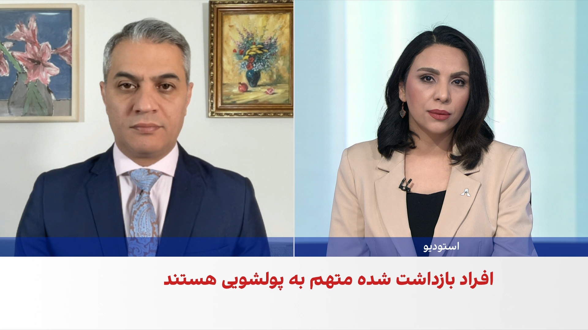 بازداشت ۲۴ نفر مرتبط با جمهوری اسلامی در کویت به اتهام «تامین مالی تروریسم»