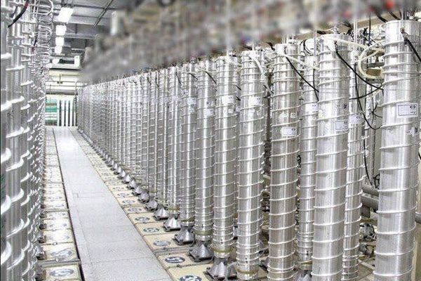IAEA Chides Iran For Undeclared Change To Uranium Enrichment Setup