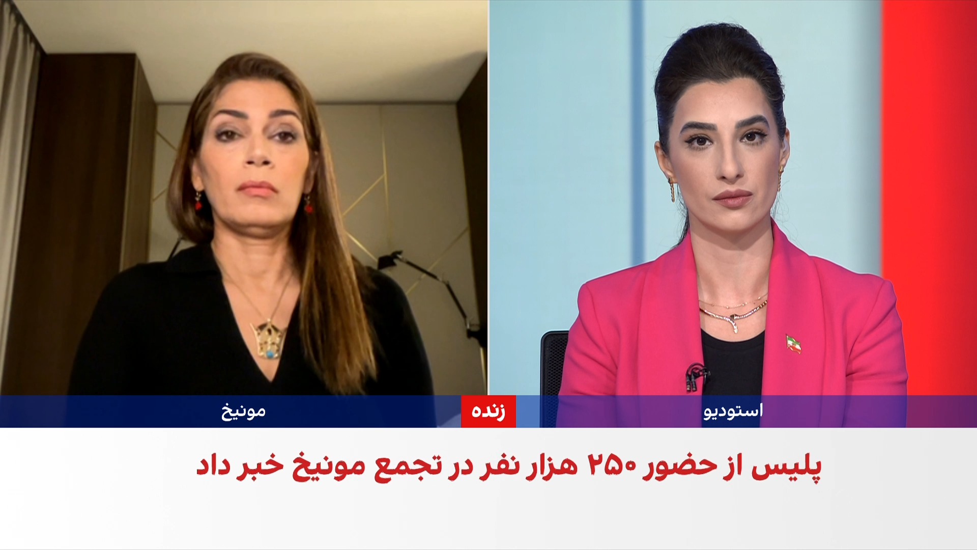 لاله تنگسیری: همدلی ایرانیان باید به دور از هر حاشیه‌ای حفظ شود