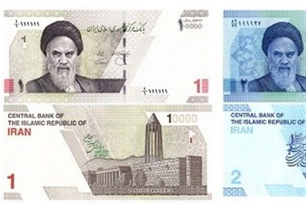 البرلمان الإيراني يناقش حذف 4 أصفار من العملة الوطنية بعد تراجع قوتها الشرائية