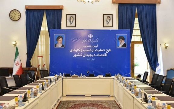 مصوبه جدید دولت: وعده اینترنت پرسرعت به فریلنسرهای مورد تایید حکومت