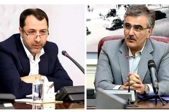 Former (left) and current chiefs of the Central Bank of Iran Ali Salehabadi and Mohammad Reza Farzin