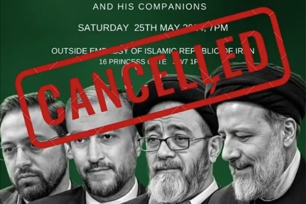بعد هجوم مؤيدي النظام الإيراني على المحتجين.. إلغاء حفل تأبين "رئيسي" في لندن