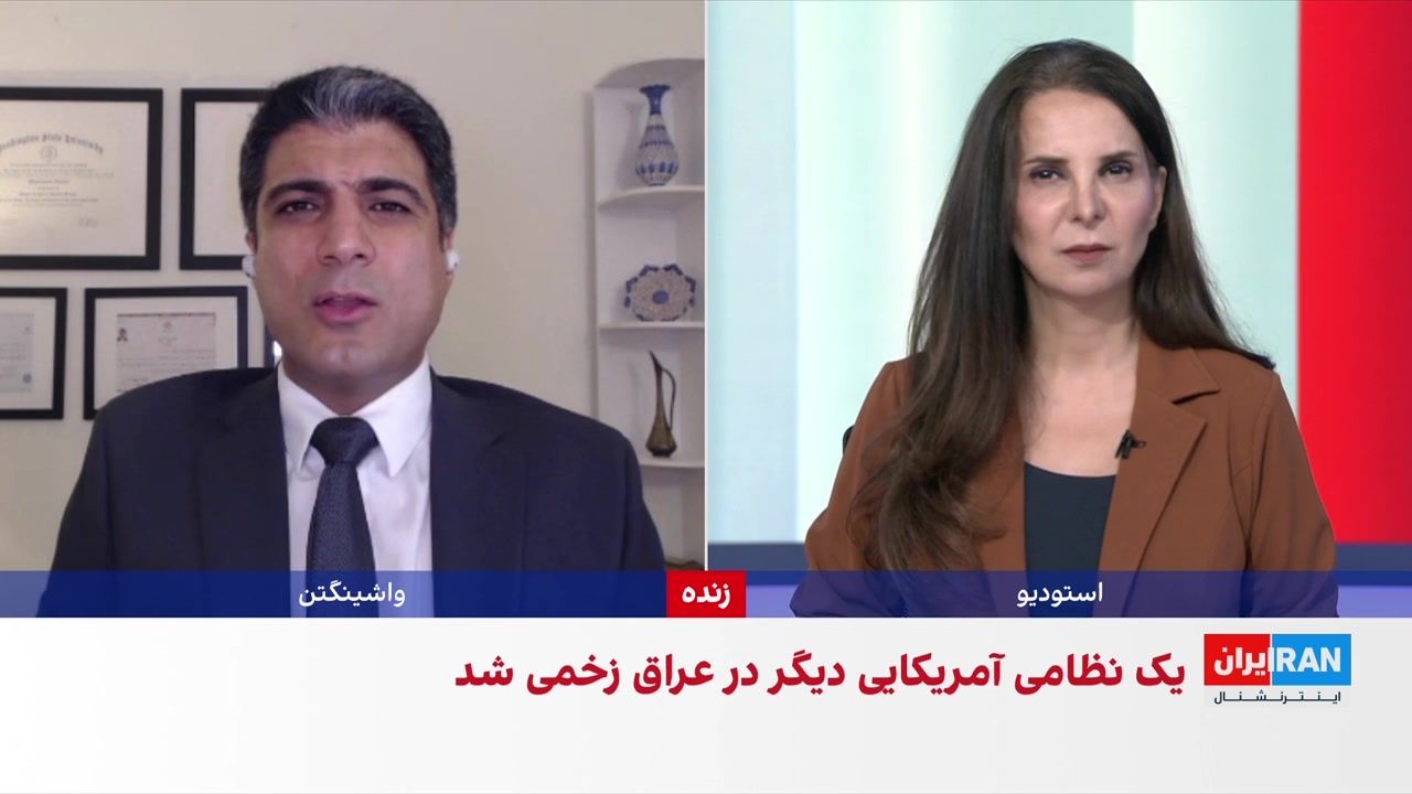 سنتکام: یک نظامی آمریکایی در جریان خنثی‌سازی پهپاد جمهوری اسلامی کشته شد