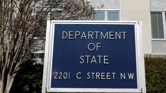 پیام وزارت خارجه آمریکا همزمان با شب یلدا: شجاعت مردم ایران الهامبخش جهانیان است