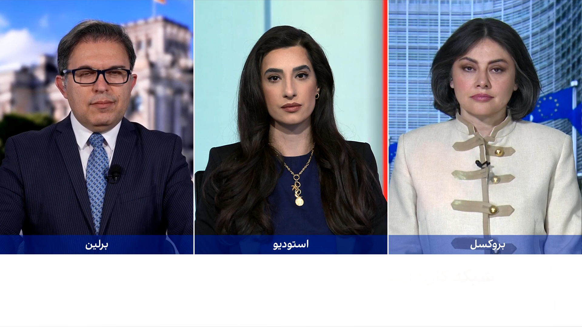 افزایش هزینه‌های زندگی در اروپا و طرح امنیت تنگه هرمز