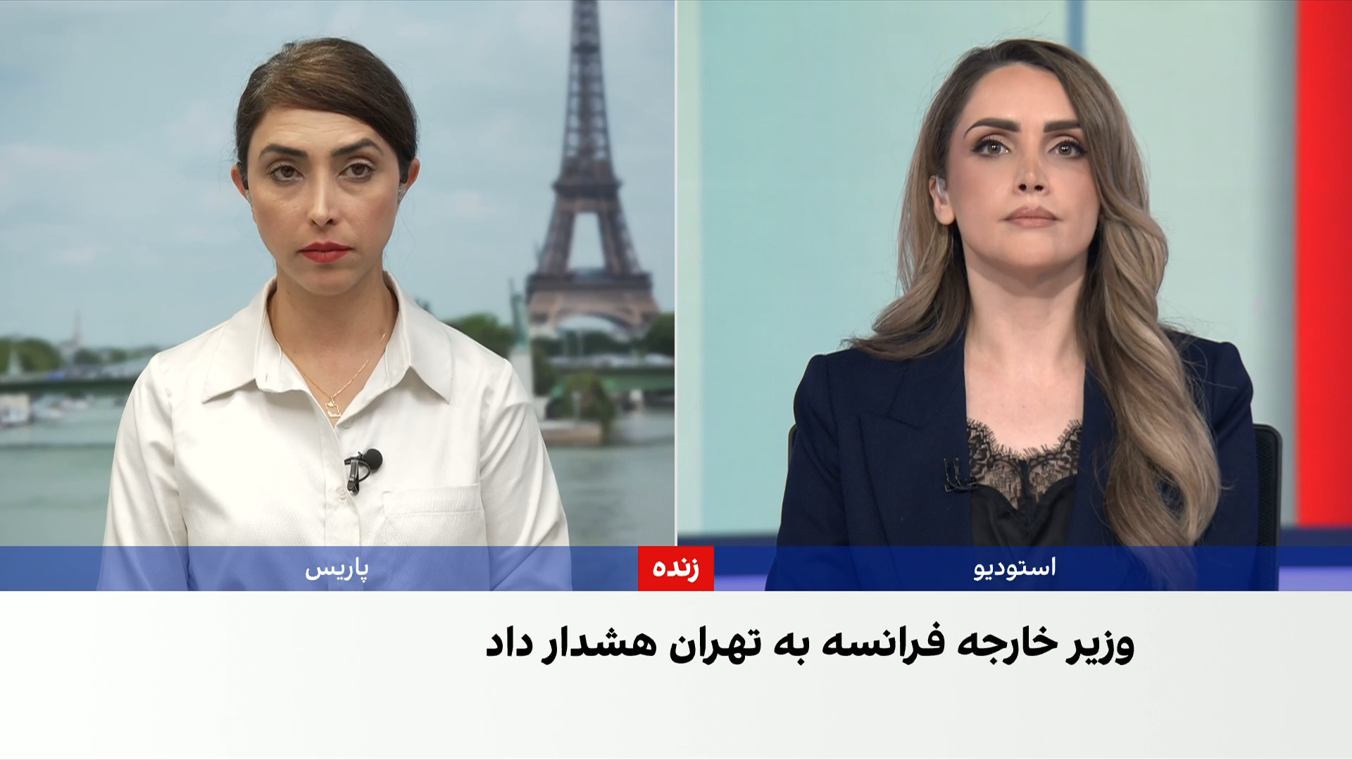 بازتاب بازداشت و بازجویی دو نفر از کارکنان سفارت فرانسه در ایران در رسانه‌های فرانسوی