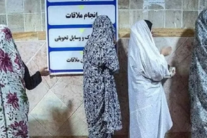 واکنش قوه قضاییه به گزارشها در خصوص وخامت حال سمیه رشیدی؛ «سابقه بیماری و اعتیاد» دارد