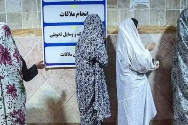 واکنش قوه قضاییه به گزارشها در خصوص وخامت حال سمیه رشیدی؛ «سابقه بیماری و اعتیاد» دارد