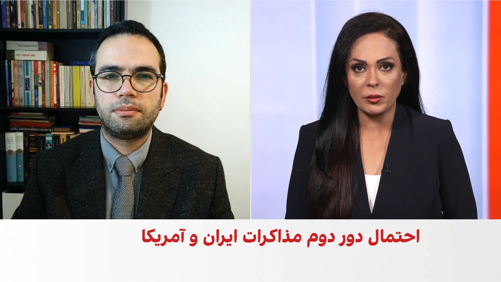 فشار حداکثری ترامپ بر تهران