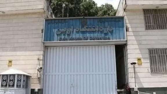 Tehran's Evin prison