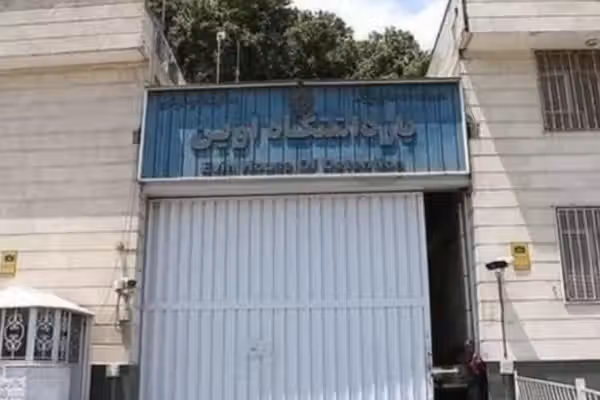 Three Iranian Female Political Prisoners Sentenced 5 To 10 Years