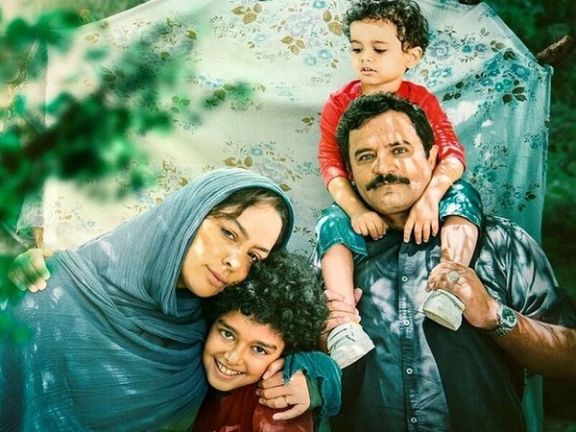 A scene from Iran's pick for Academy Awards 2025, "In the Arms of the Tree"