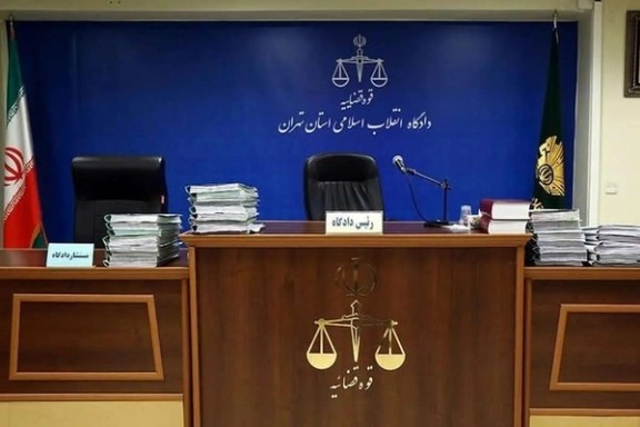 File photo of an Iranian courtroom
