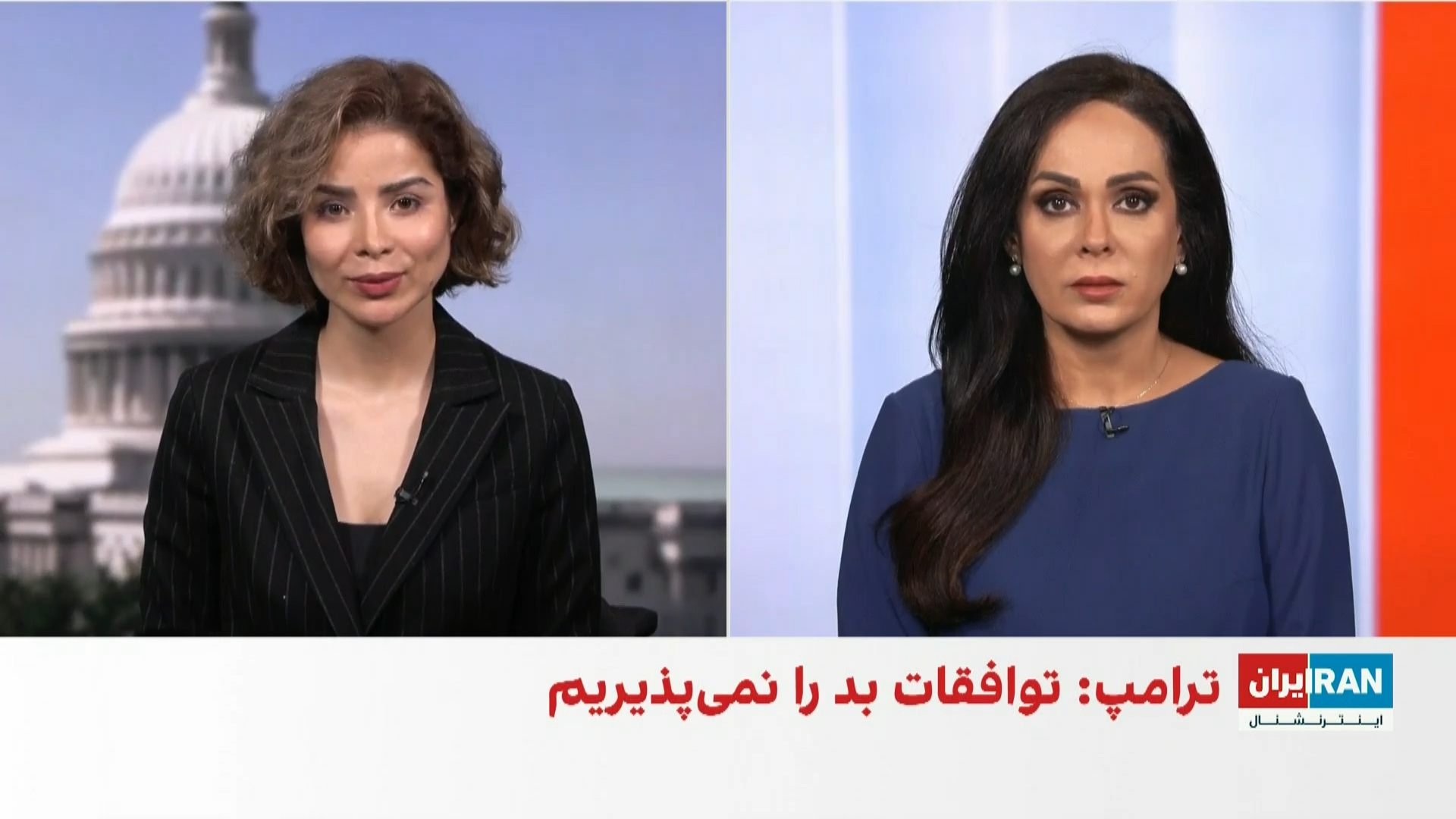 ترامپ: جنگ با جمهوری اسلامی احتمالا پس از انتخابات میان‌دوره‌ای پایان می‌یابد