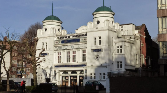 The Islamic center in the UK affiliated with Iran's government
