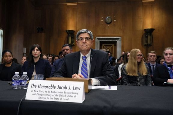 Former U.S. Treasury Secretary Jack Lew testifies before a Senate Foreign Relations Committee confirmation hearing on his nomination to be the next US ambassador to Israel. October 18, 2023.