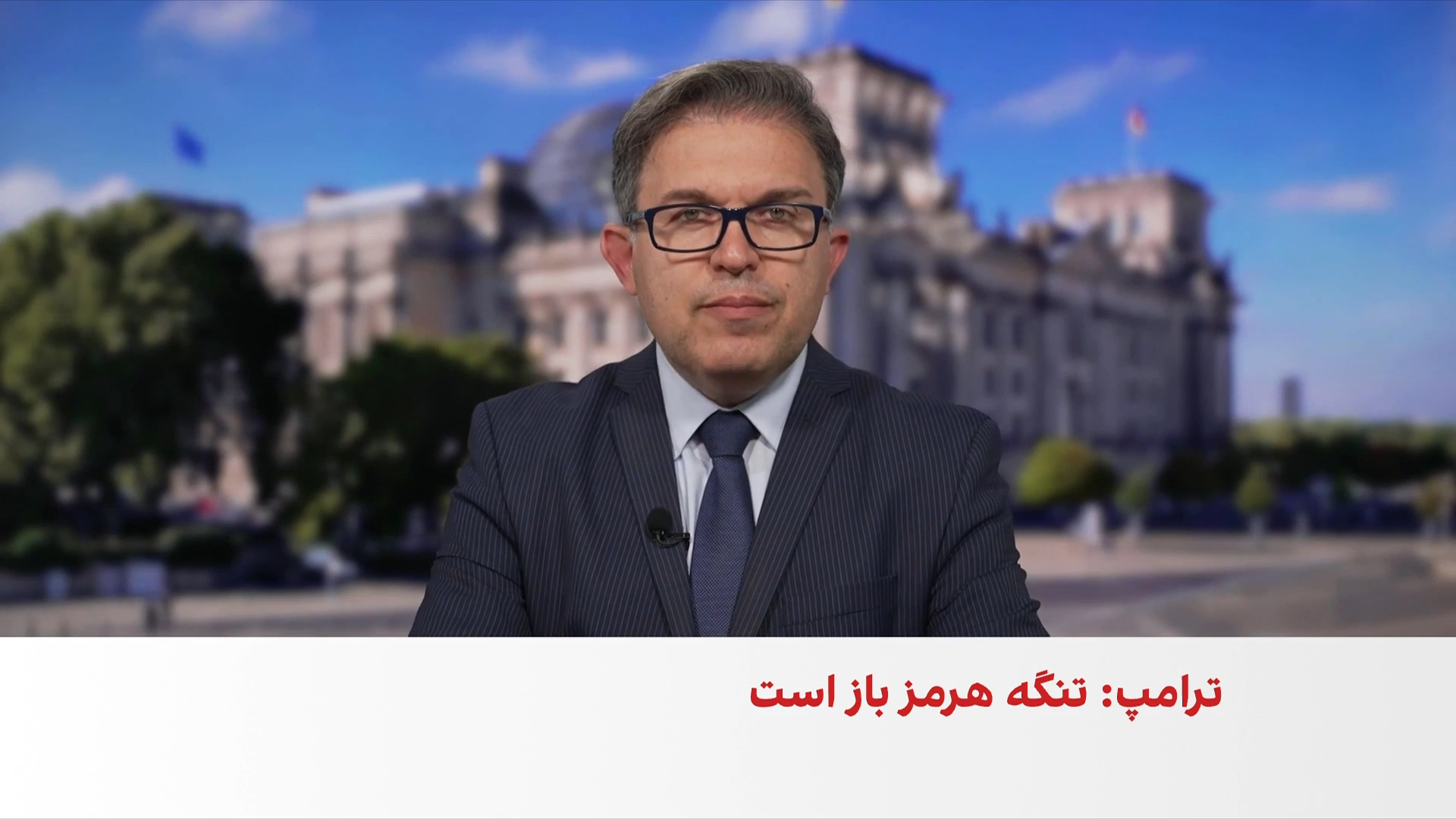اندیشکده صوفان: جمهوری اسلامی به تقویت نیروهای نیابتی ادامه می‌دهد