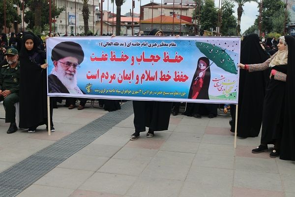 روزنامه کیهان: عریان‌نمایی در خیابان‌های تهران حتی موجب انزجار افراد غیرمذهبی شده است