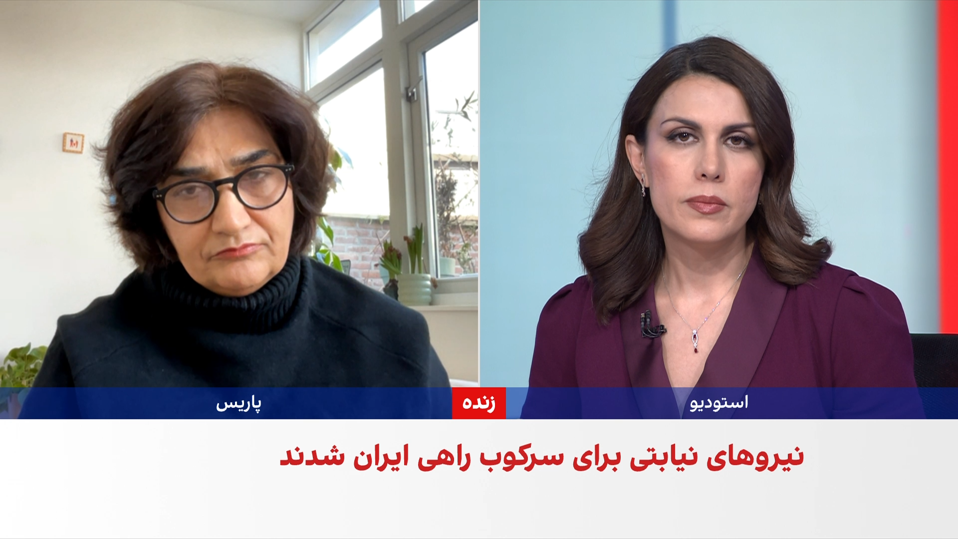 ادامه بازداشت‌های گسترده در ایران همزمان با قطع اینترنت