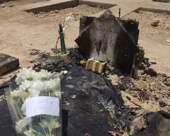 مزار مجید کاظمی