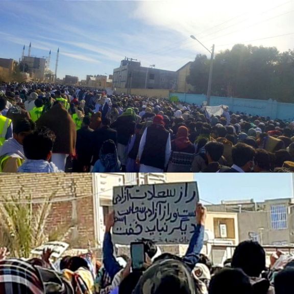 بیستمین جمعه اعتراضی زاهدان با وجود جو امنیتی؛ مردم سردشت، سنندج و گالیکش تجمع کردند