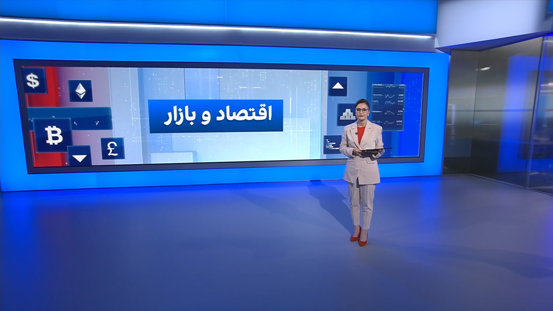  اقتصاد و بازار: اذعان پزشکیان به شکست حکمرانی آب؛ بازگشت تورم به بالای ۴۰ درصد