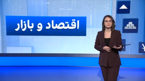 اقتصاد و بازار: بدترین وضعیت کسبوکار در ۲ سال اخیر؛ تخصیص ۷/۵ میلیارد دلار ارز ترجیحی