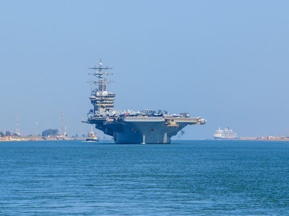 ورود دومین ناو هواپیمابر و ناوگروه آمریکا به خاورمیانه از زمان آغاز درگیری حماس و اسرائیل