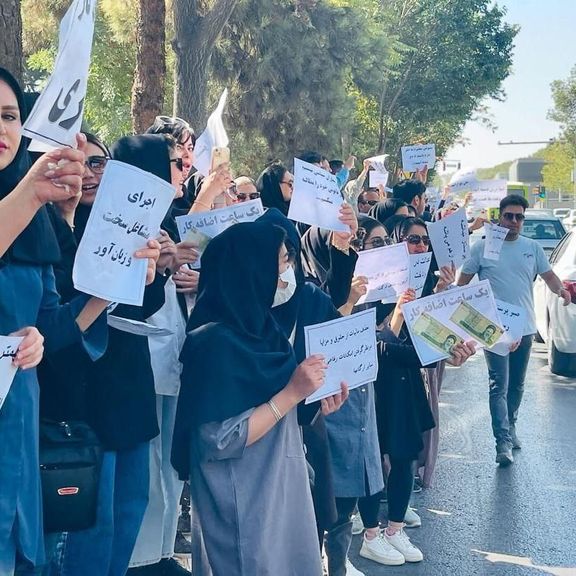 تجمع دوباره پرستاران معترض در شهرهای مختلف کشور