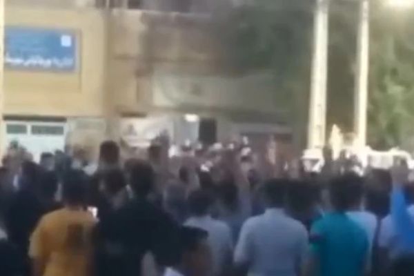 Iran's Judiciary Asked IRGC To Get Ready For Crackdown On Protests