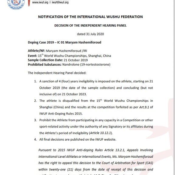 Maryam Hashemi's doping test result (file)
