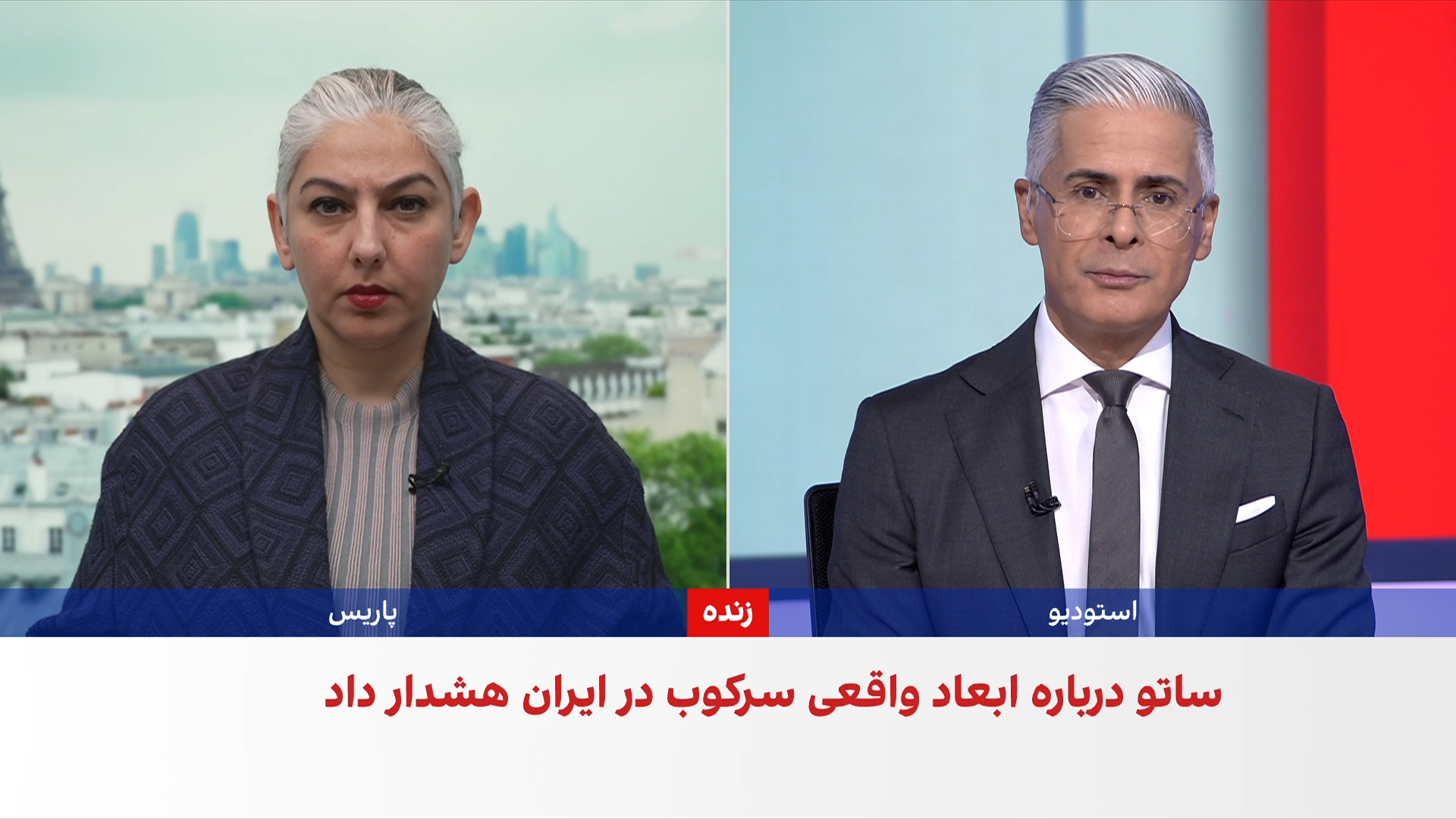 مای ساتو: جمهوری اسلامی با قطع اینترنت، در حال پنهان کردن ابعاد واقعی سرکوب است